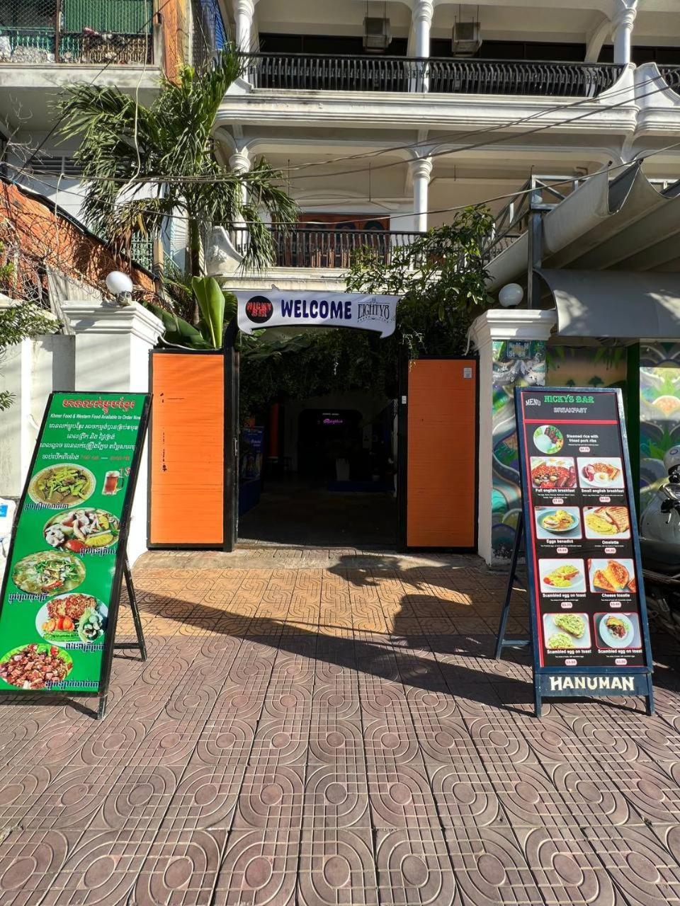 The Eighty8 Hostel Phnom Pen Exterior foto